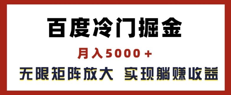 网盘资源网-免费优质云盘网盘资源分享社区论坛！